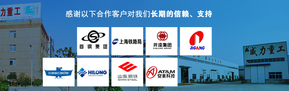 315噸,800噸,鋁屑,油,壓壓,塊機,工作,原理,及,